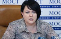 Днепровский правозащитник Оксана Томчук в судебном порядке требует отменить повышение тарифов на ЖКХ