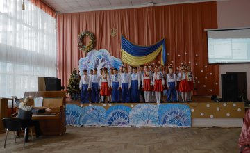 В Днепре состоялся городской песенный фестиваль «Рождественские колокольчики»