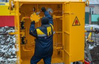 Цього року газовики Дніпропетровщини встановили 65 нових шафових газорегуляторних пунктів у регіоні