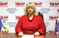 Мы призываем педагогов и ректоров учебных заведений не оказывать давление на молодежь, - Елена Васильченко
