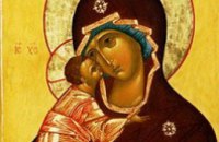 Сегодня православные христиане отмечают Сретение Владимирской иконы Пресвятой Богородицы