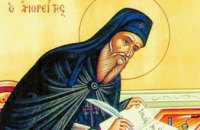 Сьогодні православні молитовно вшановують пам'ять преподобного Никодима Святогірця