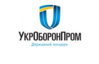 Укроборонпром готов сделать заказ промышленным предприятиям Днепропетровщины