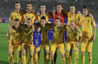 Сборная Украины разгромила в товарищеском матче команду США со счетом 2:0