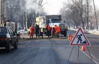 Днепропетровская область выделила 50 млн.грн. на ремонт дорог