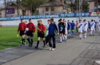 Матч «Сталь» - «Динамо-2» перенесен на 12 июня 