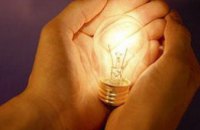 4 января будет прекращена подача электроэнергии в 3 районах Днепропетровска