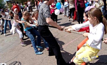 В Днепропетровске пройдет «Семейный праздник «Киевстар»