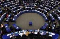 Европарламент сегодня будет голосовать за нового президента Еврокомиссии