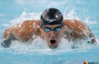 Днепровский спортсмен завоевал золото на международном турнире по плаванию