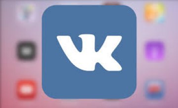 ВКонтакте обновили музыкальный сервис