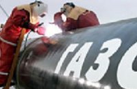 Наблюдатели ЕС подтвердили блокировку российского газа Украиной