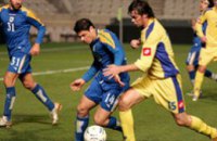 Сборная Украины по футболу примет участие в турнире на призы Футбольной ассоциации Кипра 