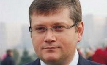 Министр МЧС Виктор Балога наградил Александра Вилкула «За отвагу в чрезвычайных ситуациях»