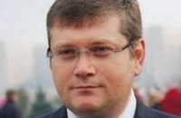 Министр МЧС Виктор Балога наградил Александра Вилкула «За отвагу в чрезвычайных ситуациях»