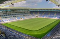 «Днепр» откроет футбольный год матчем с ФК «Львов»