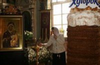 К предстоящему празднику в Днепропетровской области испекли 450-килограммовую пасху