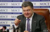 Условием урегулирования конфликта на Донбассе является проведение там законных выборов, - Порошенко