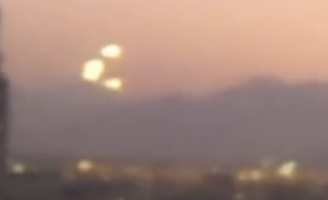 Над Чили пронеслась группа сияющих НЛО