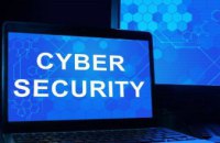 Днепровский горсовет подписал меморандум о сотрудничестве с СБУ в сфере кибернетической безопасности