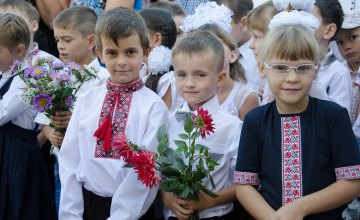 В первый класс на Днепропетровщине пойдут более 38 тыс. учеников