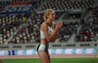 Днепровские спортсменки завоевали первые медали на этапе легкоатлетической Бриллиантовой лиги