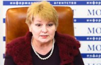 Учительница днепропетровского лицея подает в суд на оклеветавших ее родителей