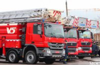 Спасателям Днепропетровщины торжественно вручили новую пожарно-спасательную технику (ФОТОРЕПОРТАЖ)