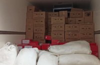 Гуманітарний продуктовий вантаж: Дніпро вчергове передав допомогу 