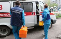 Не дали таблетку «Панкреатина»: на Днепропетровщине семья напала на врача скорой помощи