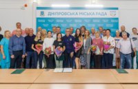 ​В Днепровской мэрии наградили лучших работников физической культуры и спорта