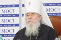 ​Митрополит Ириней поздравил христиан Днепропетровской области с Пасхой