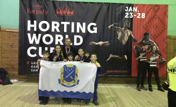 Спортсмены из Днепра победили на Кубке мира по хортингу