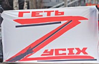 Предвыборная кампания в Днепропетровске проходит мирно, - эксперты