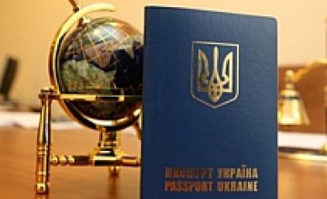 В Украине остановлено изготовление загранпаспортов 