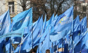 Уволенный губернатор Днепропетровской области считает, что на Ющенко надавили 