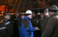 Александр Вилкул встретился с представителями трудового коллектива Днепровского металлургического комбината (ВИДЕО)