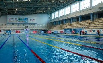 Громады Днепропетровщины могут получить средства на строительство бассейнов и спортивных комплексов