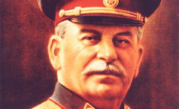 Запорожские власти не выделили земли под памятник Сталину