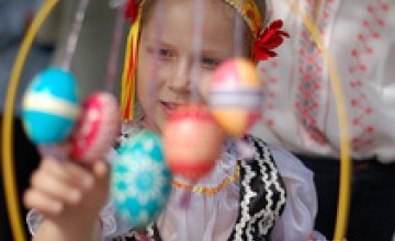 В Днепропетровске пройдет Всеукраинский фестиваль пасхальных песнопений