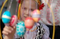 В Днепропетровске пройдет Всеукраинский фестиваль пасхальных песнопений