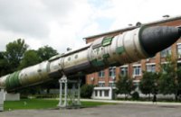 В Днепропетровске обсудили перспективы развития ракетно-космической отрасли