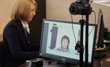 В 2019 году ЦНАПы Днепропетровщины выдали почти 28 тысяч биометрических паспортов, - Валентин Резниченко