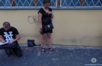 В Киеве задержали женщину, которая срывала золотые украшения  прохожих (ФОТО)