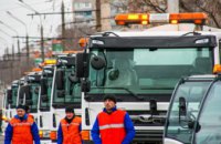 Спецтехника, топливо и смесь для посыпки дорог: Днепропетровщина завершает подготовку к зиме