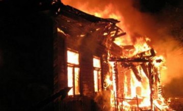 В Днепропетровской области при пожаре в жилом доме погиб мужчина