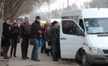 Конкурс на право обслуживания автобусных маршрутов в Днепропетровске приостановлен
