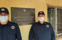 Днепропетровский районный суд взят под судебную охрану (ФОТО)