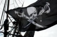 Пираты захватили судно с 4 украинцами на борту