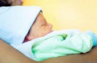 В Днепропетровской области свидетельство о рождении ребенка выдают в 6 роддомах